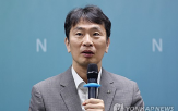 금융위,원장,금융당국,임기,금감원,정부,정리,공백,후보,분리