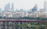 거래,아파트,신고,15억,이하,비중,초과,확대