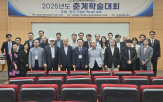 기업,한국,역사,이번,학술대회,미래