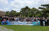 골프,회원,마니아,클럽,브랜드,참가자,대회,동호회,골퍼,오픈