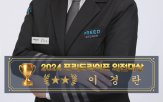 장례지도사,의전,프리드라이프,장례,도사,고객,마음,교육,여성,증가