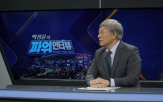 국가,부위원장,위원회,경쟁력,인재,대한