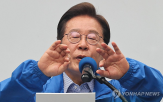 후보