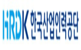 직무능력은행,정보,경력
