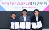 LG유플러스,보험상품,보험료,커넥트
