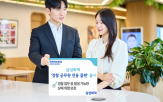 플랜