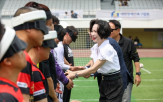 롯데장학재단