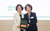 감사패,후원