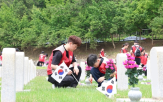 묘역,활동,롯데건설