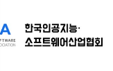 디지털,포럼