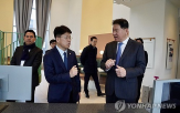코리빙,기업형,임대주택,월세,커뮤니티,시설