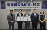 사업,재개발