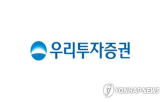 계좌,수수료,거래