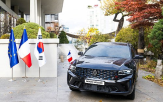 시장,증가,그랑,콜레오스
