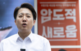 정치,후보