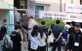투표율,오전,투표