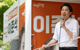 후보,이준석,완주,정치