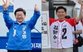 후보,김문수