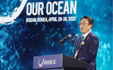 해양,한국,관리,개발,친환경,정부,기후변화,해양보호구,전주기,조성