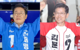 투표,후보,독재