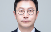 공사참사관,보조금상계조치위원회,협정