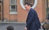 대통령