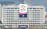 용산,대통령,집무실,대통령실,후보,이전