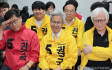 후보,이날