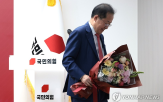 시장