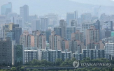 등기,집합건물,매수,생애최초,구입자,서울