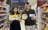 상품,출시,즉석밥