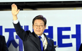 기후,정책,기업,대통령,투자,에너지,전망,확대,블랙록,기준