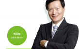 친환경,사용,환경,신세계그룹,캠페인,지속가능