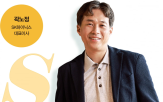 SK하이닉스,장애인,청년,위해,리더,행복,반도체