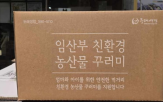 중구,지원,대상