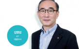 수준,위해,리더,리스크,도입,분기배당