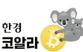 가상자산,규제,블록체인,산업,인공지능,시장,정부,생태계,에이전트,발행