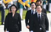 이재명