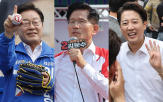 후보,보전,선거비용,선관위,비용,후보자