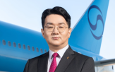 관세,미국,회장,정부,항공기,연차총회