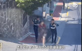 운전자,운전,마약,경찰,상태,차량