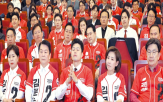 민의힘,후보,득표율,출구조사,지도부,기대