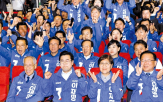 후보,민주당,결과,정권,내란,심판,국민