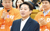 민의힘,후보,국민,결과,출구조사,득표율,대통령