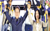 국민,대통령,한반도,통합,회복,사명