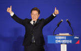 기자