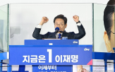 당선인,취임