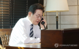 대통령,트럼프,통화