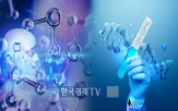 바이오,시장,신약,제약,상무,투자,글로벌,개발,기업,하반기