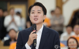 보전,후보,선거비용,비용,선관위